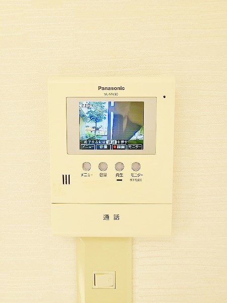 プレステージ霧ヶ丘 その他3
