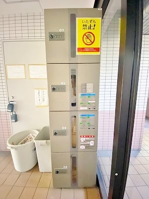 木下鉱産ビルⅡ  その他外観2