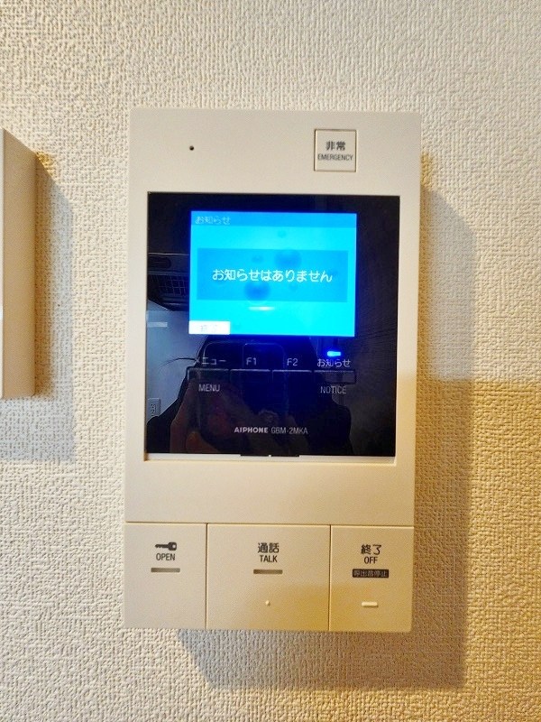 ニシコービルディング門司 その他3