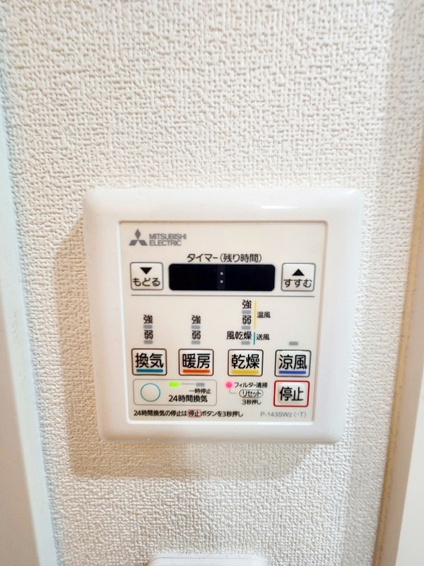 ニシコービルディング門司 その他17