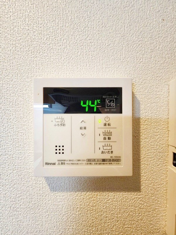 ニシコービルディング門司 その他19