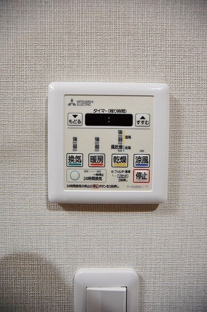 ニシコービルディング門司 その他8