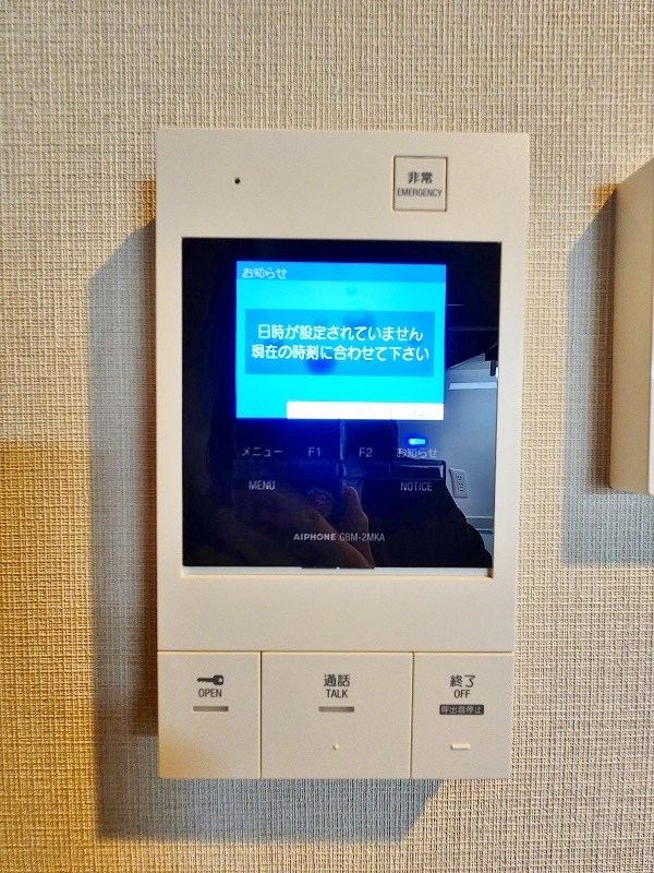 ニシコービルディング門司 その他3