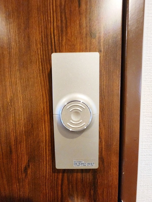 ニシコービルディング門司 その他7