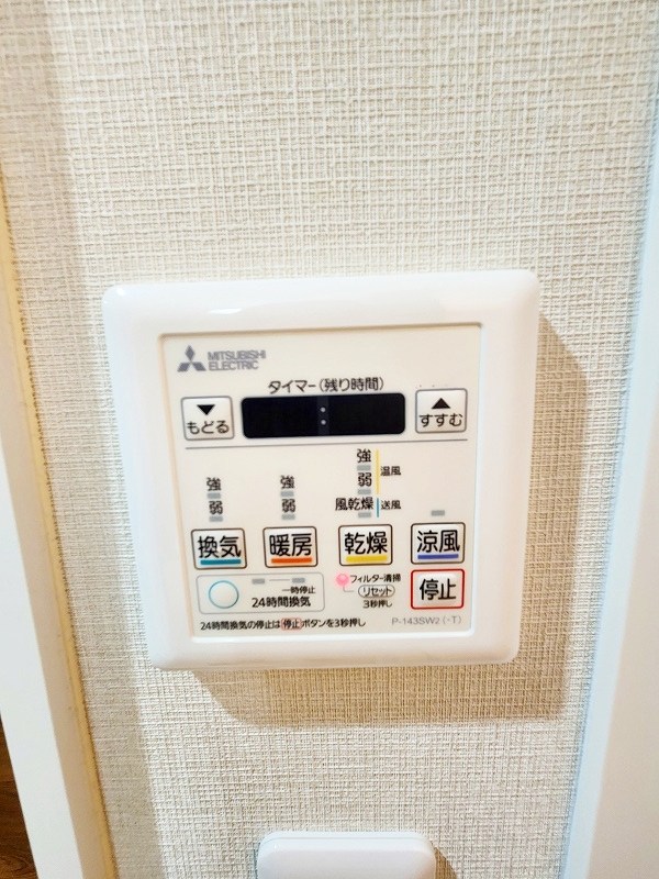 ニシコービルディング門司 その他18