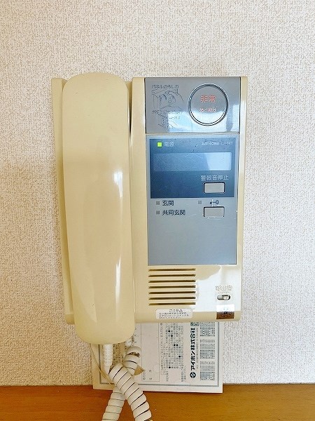 ニューシティアパートメンツ南小倉Ⅰ その他3