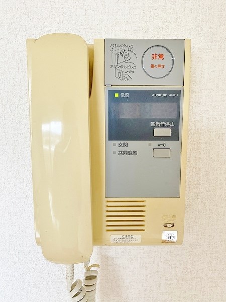 ニューシティアパートメンツ南小倉Ⅰ その他3
