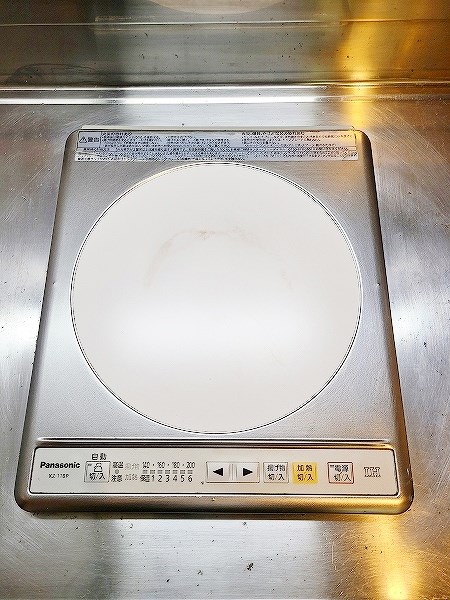 ビブレ江南  その他14