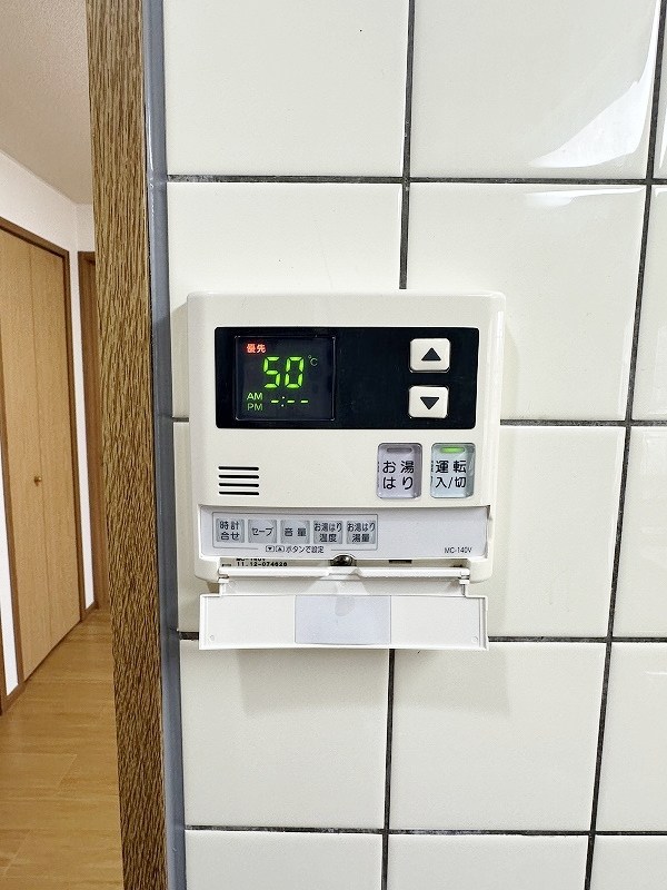 ロジュマンエル その他25