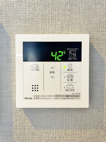 クレシア中島 その他22