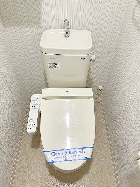 ネクステージ三萩野  その他13