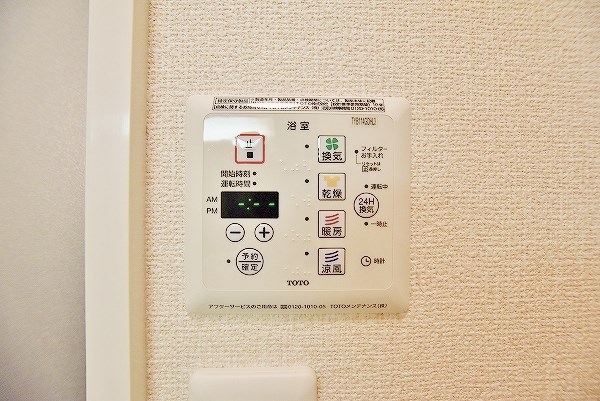 アッサンブレＳ その他8