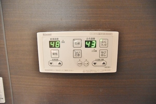 アッサンブレＳ その他18