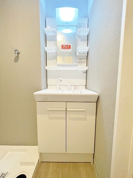 クレシア中島 その他1