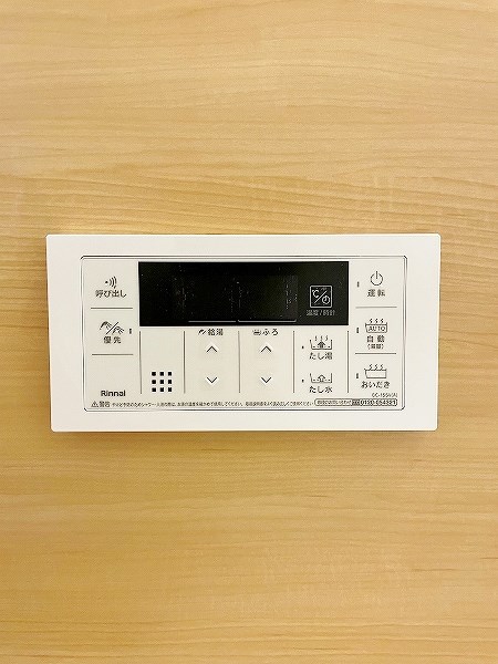 クレシア中島 その他7