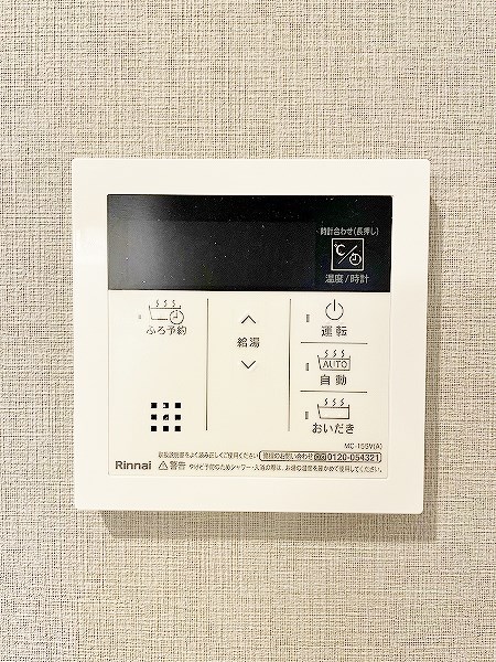 クレシア中島 その他21