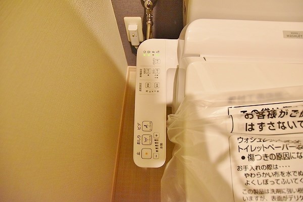 アピアランス歯大前Ⅱ    その他14