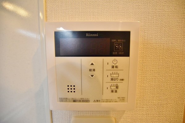 アピアランス歯大前Ⅱ    その他23