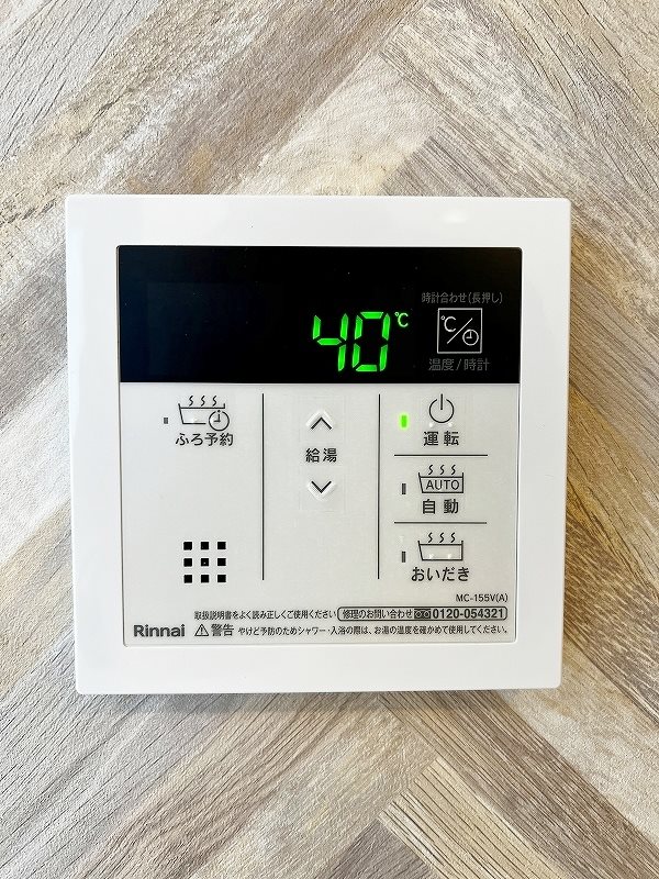 D-room柳町 その他34