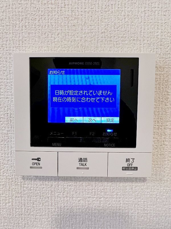 D-room柳町 その他3