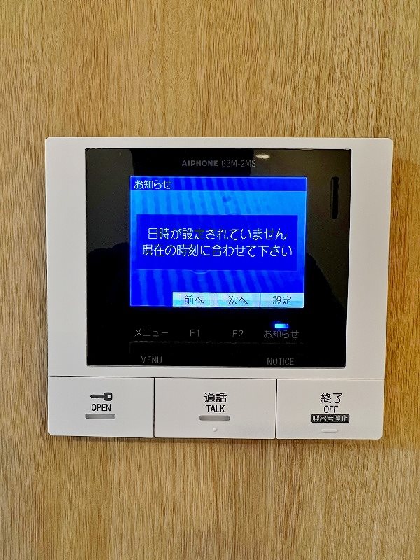 D-room柳町 その他3