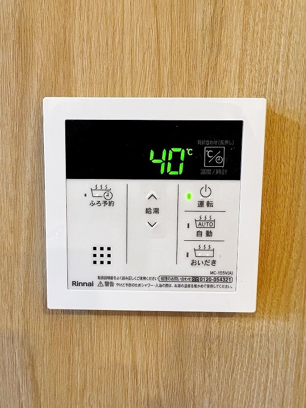 D-room柳町 その他32