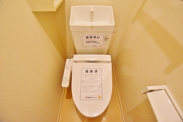 エクスクルーシブⅡ その他2