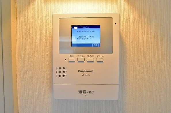 オアシス清水 その他3