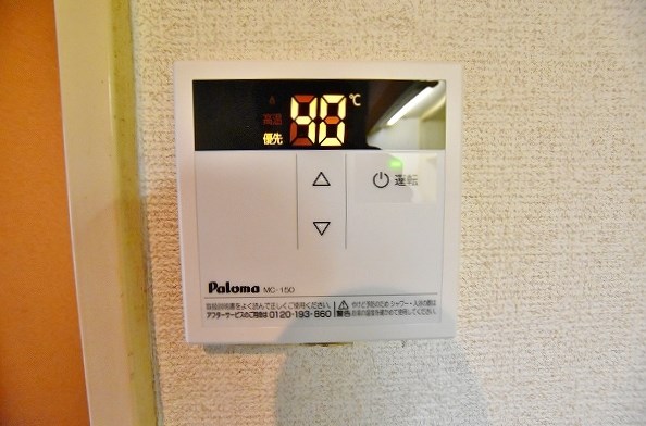 オアシス清水 洗面所