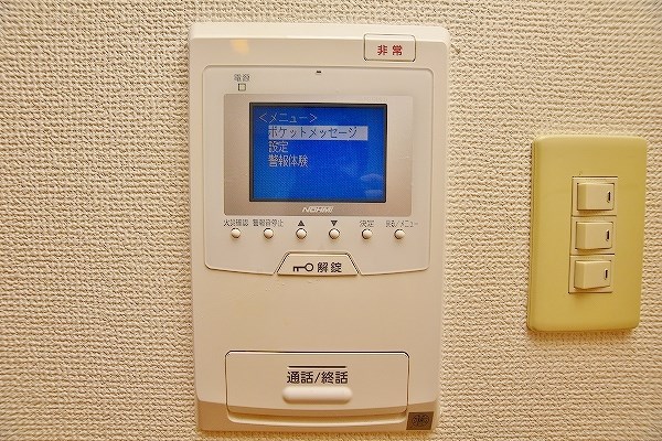 Gran Espacio Asano（グランエスパシオ浅野） その他3