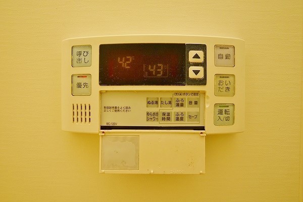 Gran Espacio Asano（グランエスパシオ浅野） その他17