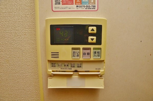 Gran Espacio Asano（グランエスパシオ浅野） その他29