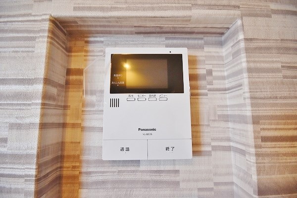 シャーメゾン南丘 その他3