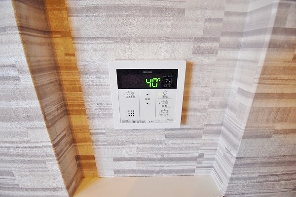 シャーメゾン南丘 その他25