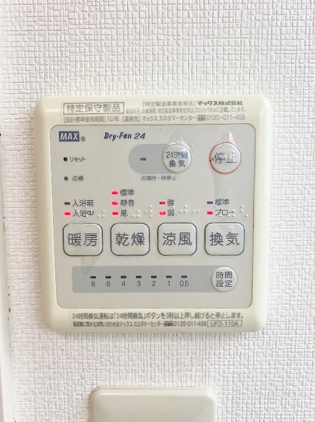 菊竹ビル金鶏 その他7