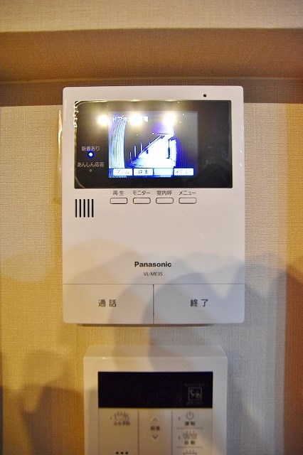 シャーメゾン華みずき その他3