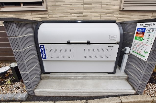 シャーメゾン華みずき その他外観5