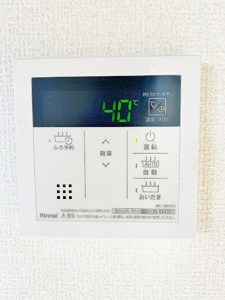 KURASU＋(クラスタス) その他24