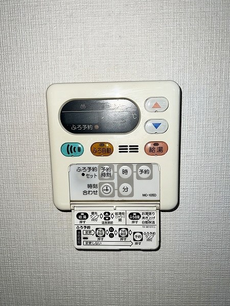 イマージュＭ　C棟 その他36