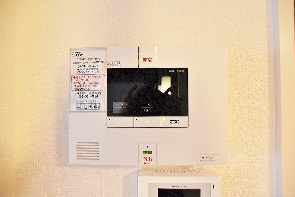 ルミナス須賀 その他3