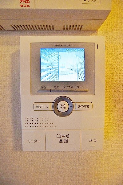 ルミナス須賀 その他27