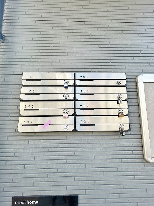 レオーネ西小倉 その他外観2