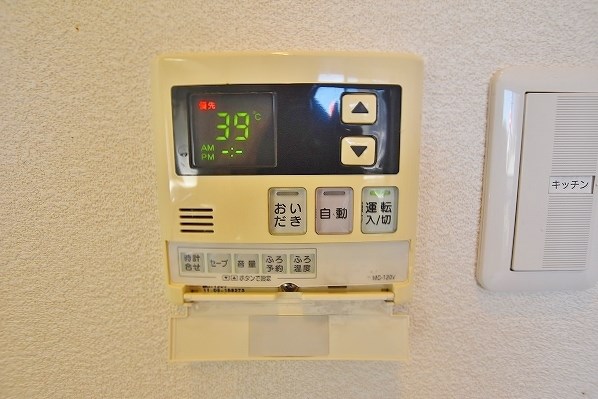 ロアーブル五番館 その他30