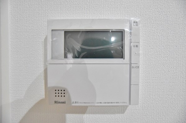 メディアパークⅧ （メディアパークエイト） その他24