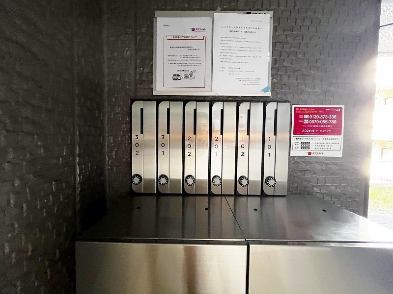 レスポワール赤坂　A棟 その他外観4