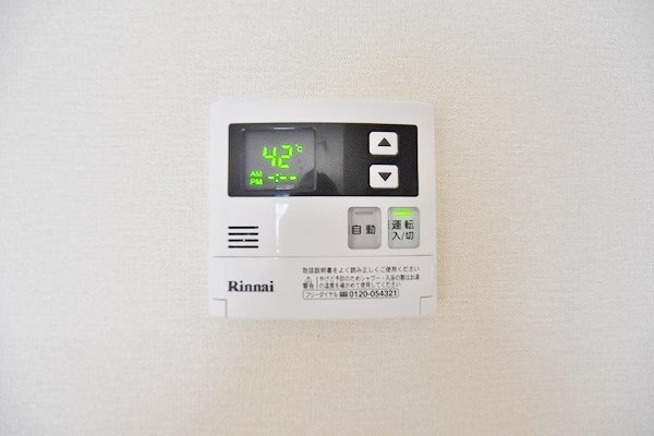 レスポワール赤坂　A棟 その他13
