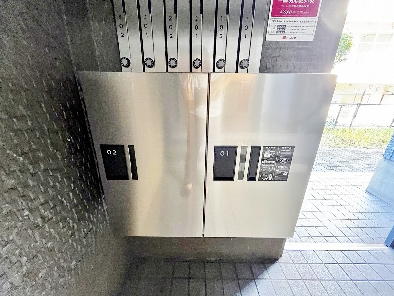 レスポワール赤坂　Ｂ棟 その他外観3