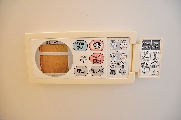 レスポワール赤坂　Ｂ棟  その他13