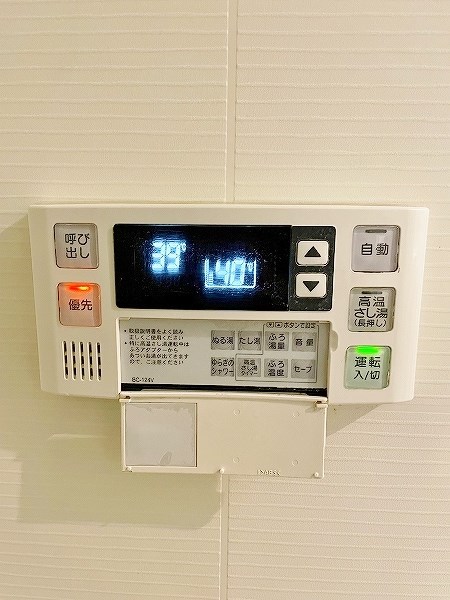 ＣＩＥＬ・ＢＬＥＵ（シエルブルー）Ｂ棟 その他17