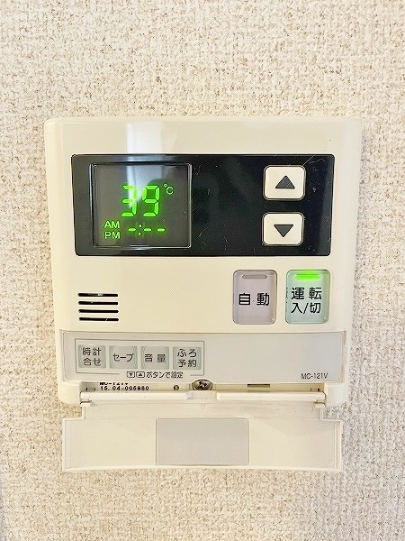 ＣＩＥＬ・ＢＬＥＵ（シエルブルー）Ｂ棟 その他20